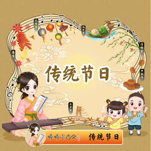 公车挺进尤物少妇翘臀动态图
