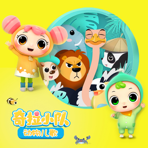 公车挺进尤物少妇翘臀动态图
