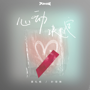 公车挺进尤物少妇翘臀动态图
