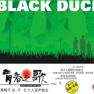 公车挺进尤物少妇翘臀动态图
