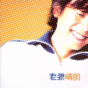 公车挺进尤物少妇翘臀动态图
