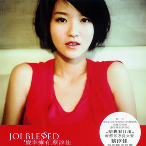 公车挺进尤物少妇翘臀动态图
