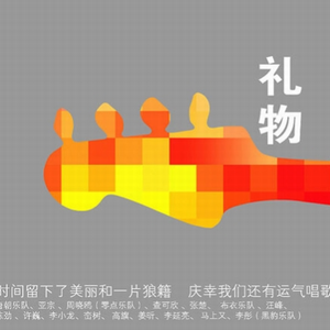 公车挺进尤物少妇翘臀动态图
