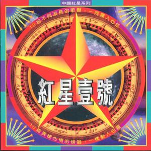 公车挺进尤物少妇翘臀动态图
