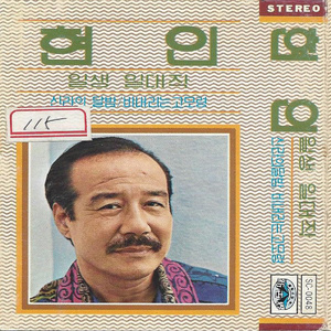 公车挺进尤物少妇翘臀动态图
