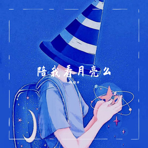 公车挺进尤物少妇翘臀动态图
