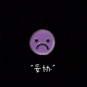 公车挺进尤物少妇翘臀动态图
