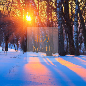 公车挺进尤物少妇翘臀动态图
