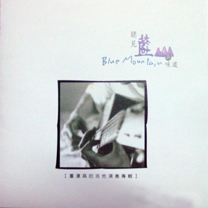 公车挺进尤物少妇翘臀动态图
