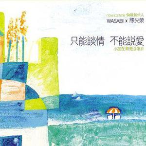 公车挺进尤物少妇翘臀动态图
