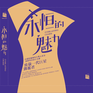 公车挺进尤物少妇翘臀动态图
