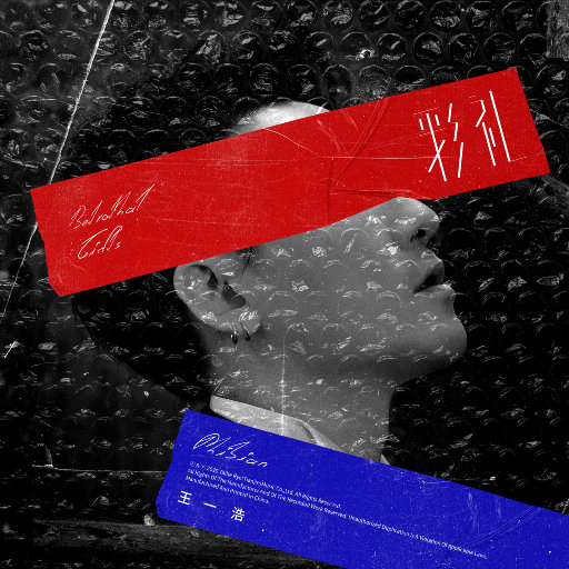 公车挺进尤物少妇翘臀动态图
